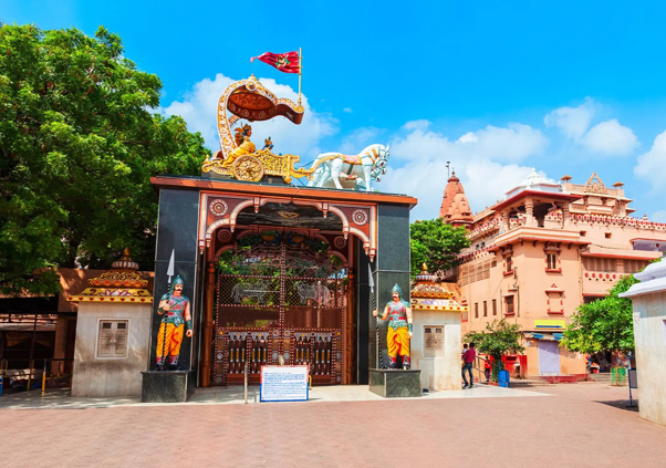 Mathura Krishna Janmabhoomi